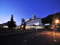 直方いこいの村