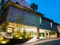 道後温泉　茶玻瑠