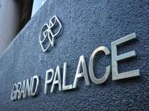 ホテルグランドパレス徳島