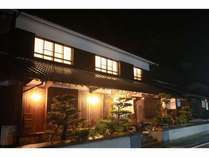 みたらい　Ｗａｓａ　脇坂屋