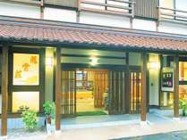 寛ぎの宿　輝雲荘