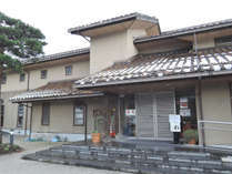 香木の森公園　霧の湯