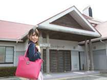 隠岐の島リゾート　あいらんどパークホテル