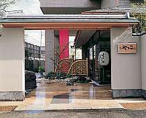 甲子園　やっこ旅館