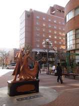 宝塚ワシントンホテル