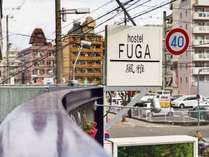 シンプルステイ 風雅 新大阪北