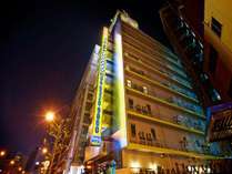 スーパーホテルJR新大阪東口 天然温泉 天下取りの湯