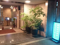 ホステル桜ら庵