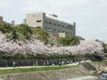 京都竹の郷温泉万葉の湯　ホテル京都エミナース