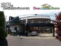 大山 Guest House Kyoto
