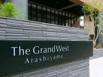 ザ　グランドウエスト嵐山