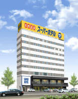 スーパーホテル滋賀・草津国道1号沿 天然温泉 あおばなの湯