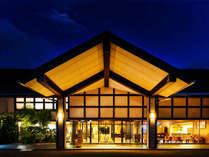 おごと温泉　里湯昔話　雄山荘