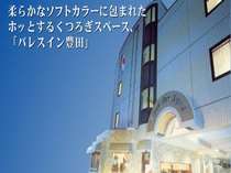 パレスイン豊田