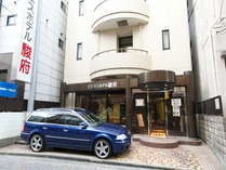 ビジネスホテル駿府