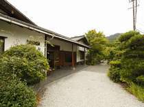 倉真温泉　翆月（すいげつ）