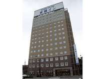 東横INN富山駅新幹線口1