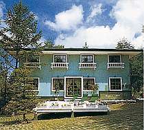 ペンションにんじん