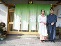 貸切風呂　大野木荘