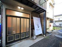 家紋イン　柳原