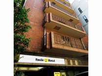 スマイルホテル日本橋三越前