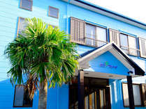 国民宿舎サンマリーナ