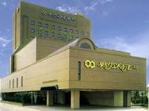 埼玉グランドホテル深谷