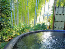 おきなとおうなの住むところ 御宿 竹取物語