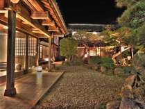 二百年の農家屋敷 宮本家