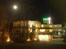 本物の温泉と露天風呂付き客室のある宿 和どう