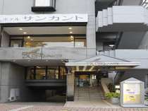 前橋　ホテルサンカント