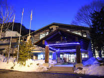 土出温泉 尾瀬岩鞍リゾートホテル