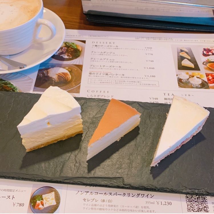 カフェ&ガーデン しらさぎ邸