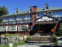 ガストホフ逢う日会うでい