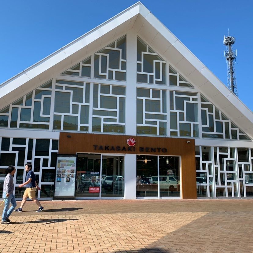 峠の釜めし本舗 おぎのや 上信越自動車道横川サービスエリア(下り線)内 峠の釜めし売店（荻野屋）