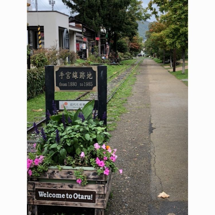 オーセントホテル小樽