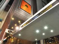 アパホテル〈名古屋栄駅前〉EXCELLENT