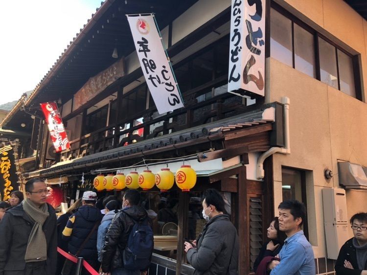 こんぴらうどん 本店