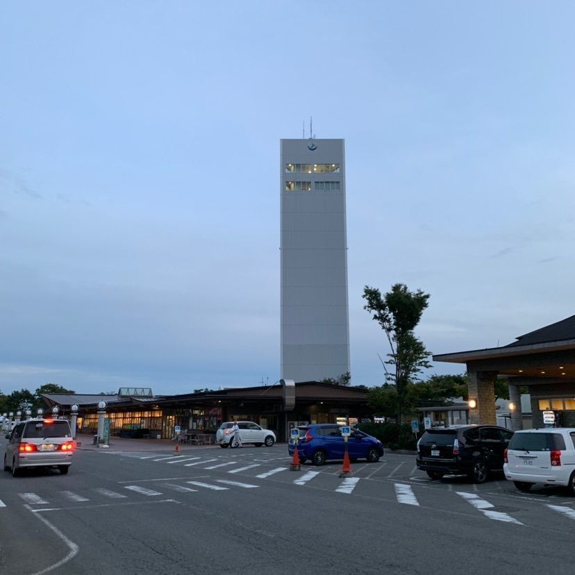 天王グリーンランド