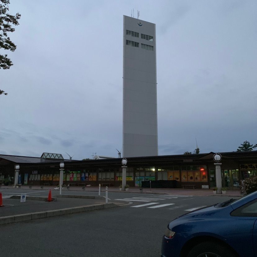 天王スカイタワー