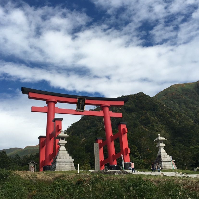 湯殿山神社