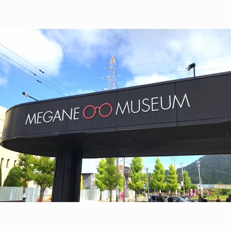 めがねミュージアム