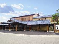 伝統旅館のぬくもり　灰屋