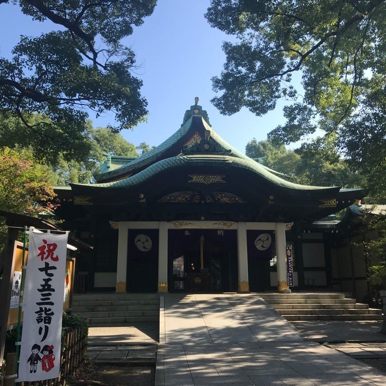 王子神社（王子権現）