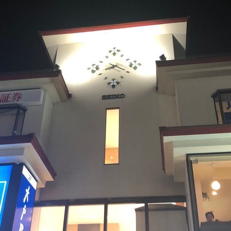 小田急向ヶ丘遊園駅