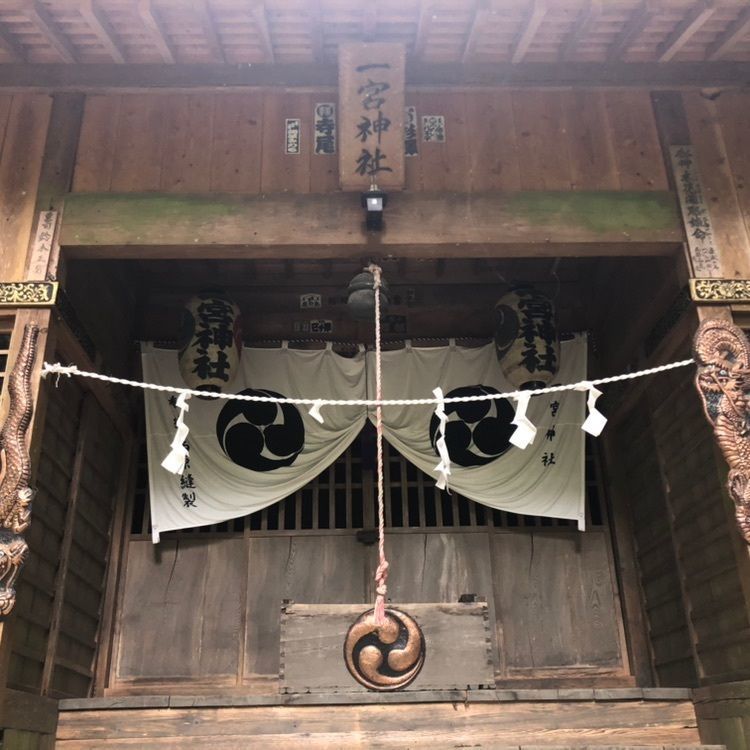 一宮神社（山梨県上野原市）