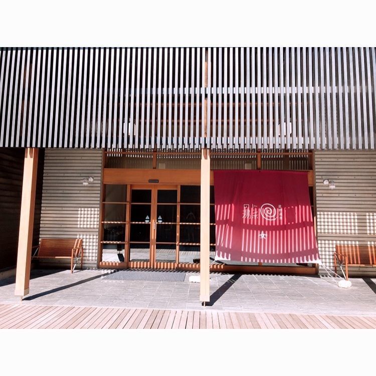 星野温泉トンボの湯