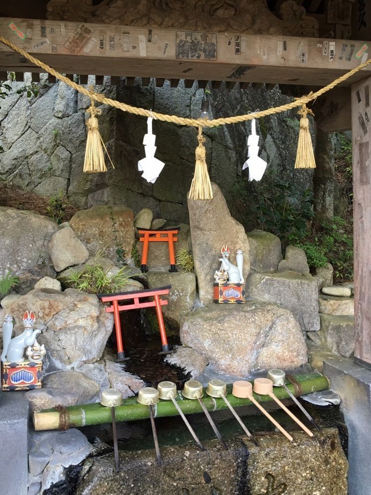 太皷谷稲成神社