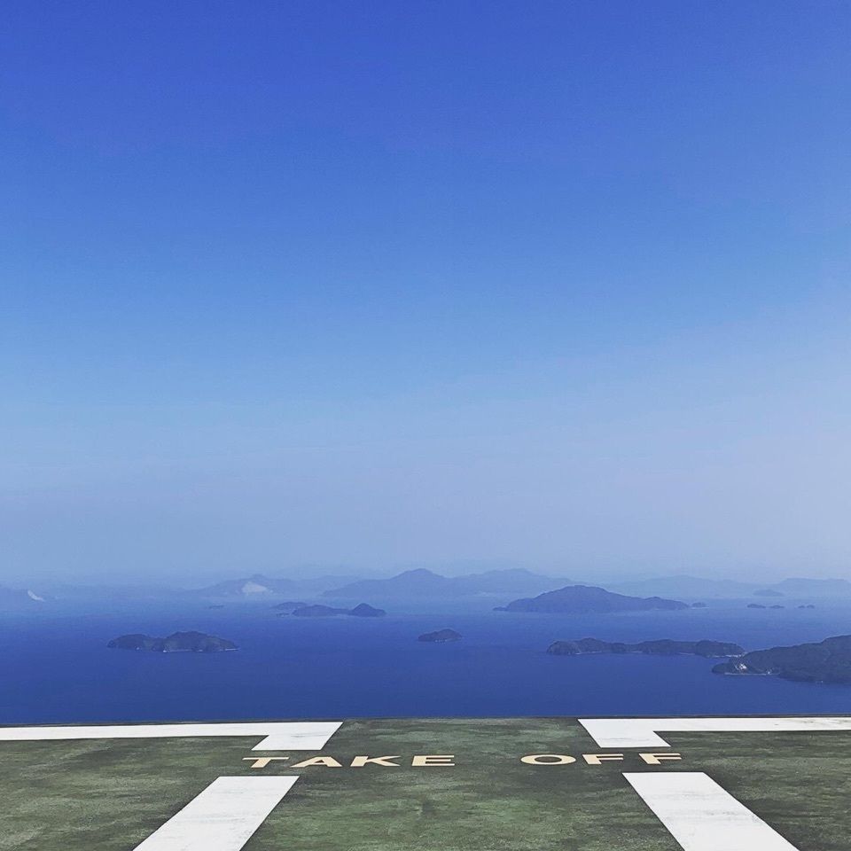 嵩山山頂展望台