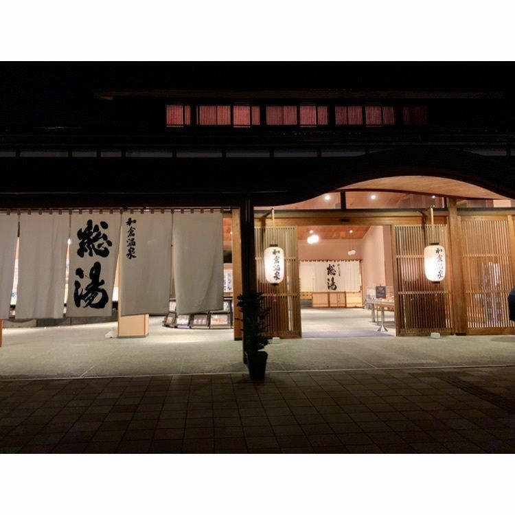 和倉温泉総湯